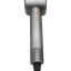 Фен для волос SenCiciMen Hair Dryer X13 EU серый