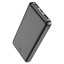 Powerbank Hoco J100 10000mAh 2USB 2.1A черный