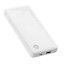 Powerbank Baseus Airpow Lite 10000mAh 1USB/1C 15W (P10067500213-00) белый