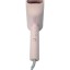 Фен для Волос Xiaomi Mijia Negative Ion Hair Dryer H101 CMJ04LXP розовый