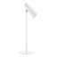Лампа настольная Xiaomi Mijia Multifunction Charging Desk Lamp MJTD05YL белая