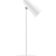 Лампа настольная Xiaomi Mijia Multifunction Charging Desk Lamp MJTD05YL белая