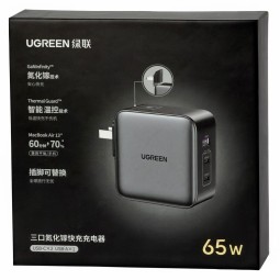 Сетевое зар. устр. Ugreen X558 1USB/2C 65W серое