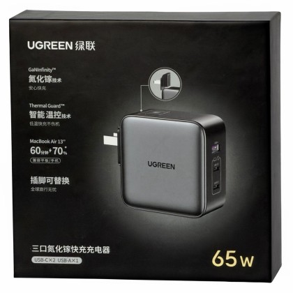 Сетевое зар. устр. Ugreen X558 1USB/2C 65W серое