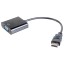 Переходник HDMI (папа)-VGA (мама) Perfeo A7022