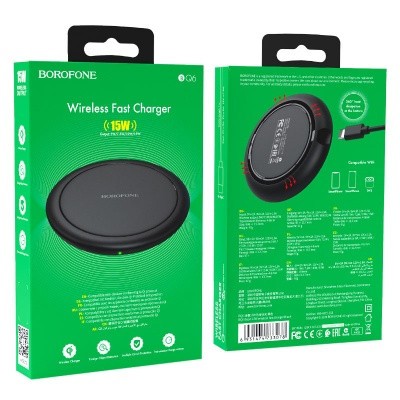 Беспроводное зарядное устройство Borofone BQ6 15W черное