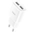 Сетевое зар. устр. Hoco C88A 2USB 2.4A белое