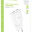 Сетевое зар. устр. Hoco C88A 2USB 2.4A белое