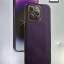 Накладка для i-Phone 14 Pro Keephone Kevlar Magsafe фиолетовый