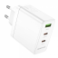 Сетевое зар. устр. Borofone BN12 1USB/2C 30W/65W белое