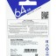 USB флеш накопитель Smartbuy 64GB Easy SB064GBEK черный