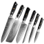 Набор Кухонных Ножей 6 шт. из Дамасской Стали Spetime Damascus 6-Pieces Kitchen Knife Set черный