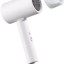 Фен для Волос Xiaomi Mijia Negative Ion Hair Dryer H101 (CMJ04LXW) белый
