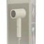 Фен для Волос Xiaomi Mijia Negative Ion Hair Dryer H101 (CMJ04LXW) белый