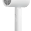 Фен для Волос Xiaomi Mijia Negative Ion Hair Dryer H101 (CMJ04LXW) белый