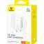 Сетевое зар. устр. Baseus GaN5S Fast Charger 1C 30W P10162504213-00 белое