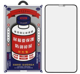 Защитное стекло для i-Phone 11 Pro Max/XS Max 6.5" Remax GL-27 3D чёрное