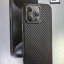 Накладка для i-Phone 14 Pro Max Keephone Kevilar Magsnap черный