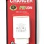 Сетевое зар. устр. Borofone BA21A Pro 1C 20W белое