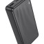 Powerbank Borofone BJ55A 20000mAh 2USB/1C/micro 18W/20W черный