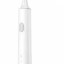 Зубная щетка Ультразвуковая Xiaomi Mi Electric Toothbrush T301 MES605 белая
