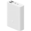Powerbank Xiaomi 10000 мАч 2USB+Type-C+Micro PB1022ZM BHR4268CN белый