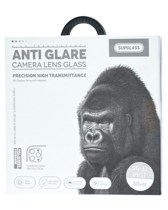 Защитное стекло для задней камеры Supglass SG-31 iPhone 17 2pcs серебристое