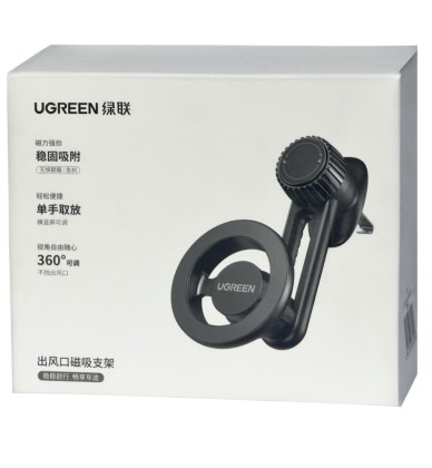Держатель в автомобиль в воздуховод Ugreen LP776 магнитный черный