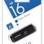 3.0 USB флеш накопитель Smartbuy 16GB Dock Black (SB16GBDK-K3)