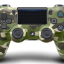 Bluetooth-контроллер для Playstation 4 камуфляж зелёный