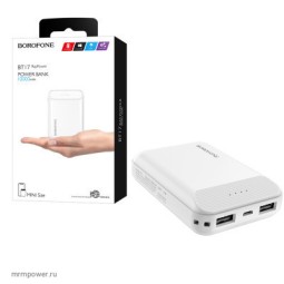 Powerbank Borofone BT17 10000mAh 2USB белый