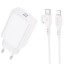 Сетевое зар. устр. Borofone BA21A Pro с шнуром Type-C на Lightning 1C 20W белое