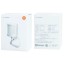 Датчик движения Xiaomi Human Body Sensor 2S (XMPIR02SXS) белый