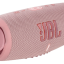 Bluetooth колонка JBL Charge 5 розовая