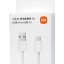 Usb Кабель-зарядка Xiaomi USB на Type-C 3A 1м BHR8319CN белый