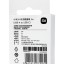 Usb Кабель-зарядка Xiaomi USB на Type-C 3A 1м BHR8319CN белый