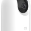 IP-камера Xiaomi Mijia Smart Camera PTZ Version Pro 2K MJSXJ06CM белая