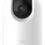 IP-камера Xiaomi Mijia Smart Camera PTZ Version Pro 2K MJSXJ06CM белая