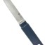 Нож HX OUTDOORS Intelligent Antibacterial Knife XM-001 белый