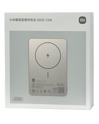 Powerbank с беспроводной зарядкой Xiaomi Magnetic Ultra-Thin 5000mAh 7.5W (WPB0507S) золотой