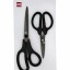 Многофункциональные ножницы HuoHou Titanium Stationery Scissors (HU0030) черные