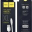 Usb Кабель-зарядка Lightning Hoco X1 Rapid 1м 2.1А силиконовый белый
