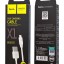 Usb Кабель-зарядка Lightning Hoco X1 Rapid 1м 2.1А силиконовый белый