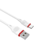 Usb Кабель-зарядка Type-C Borofone X17 1м белый