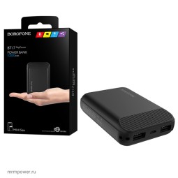 Powerbank Borofone BT17 10000mAh 2USB черный