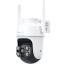 Камера видеонаблюдения Botslab Outdoor Pan/Tilt Camera Pro (W312) EU Белый
