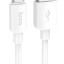 Usb Кабель-зарядка Type-C Hoco X96 27W 3A 1м силиконовый белый