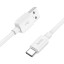 Usb Кабель-зарядка Type-C Hoco X96 27W 3A 1м силиконовый белый