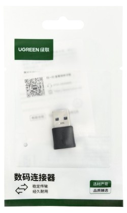 Переходник USB3.0 (папа) на Type-C (мама) Ugreen US701 серый