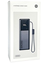Powerbank Xiaomi Mi Power Bank 20000mAh 165W (PB2165) светло-серый